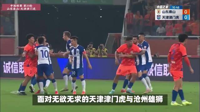 反败为胜引发热议！，德约科维奇在皇家马德里比赛中大比分获胜比赛高潮迭起(德约科维奇克服伤病)
