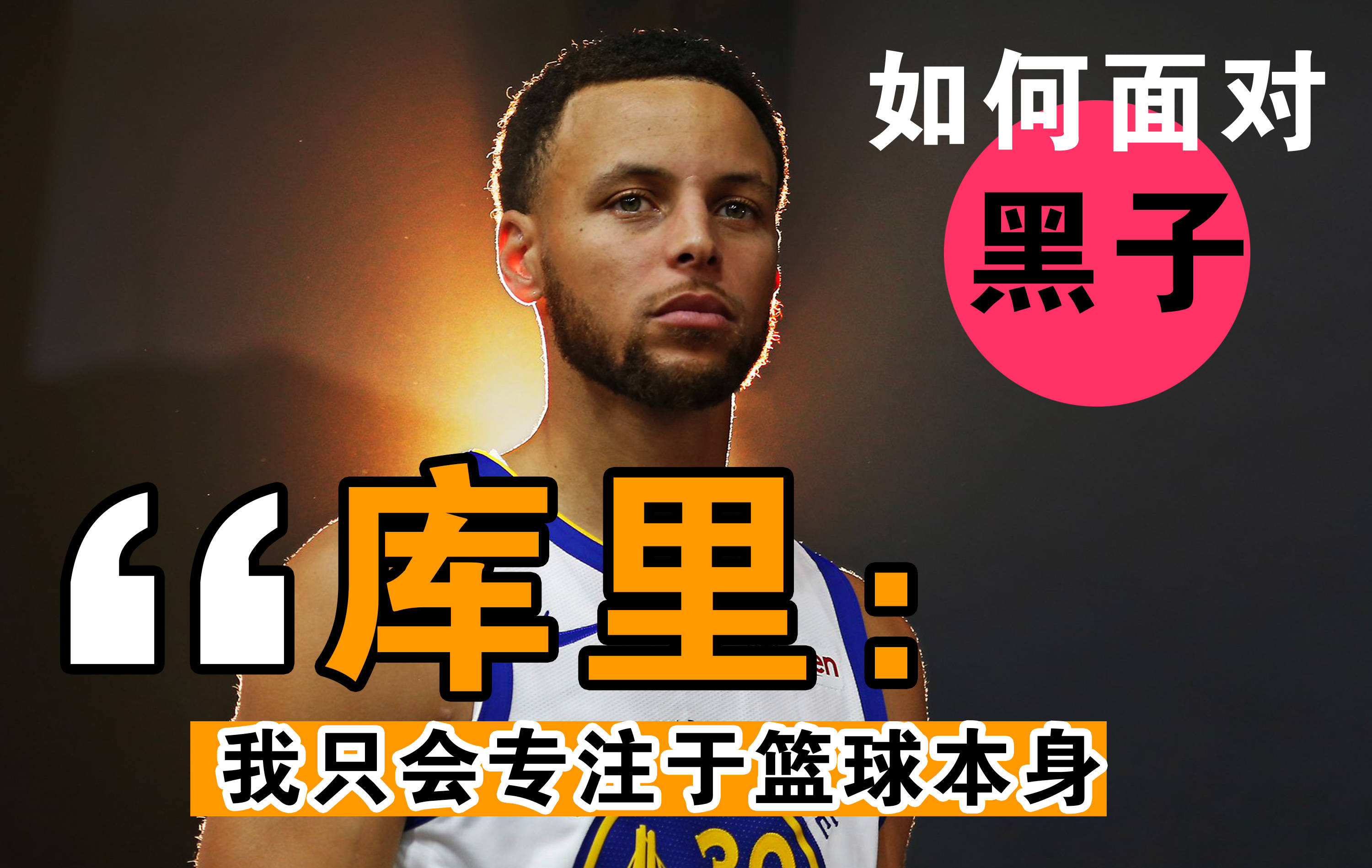 费城76人迎足总杯关键赛,集结日更衣室发声,话题不断,训练强度明显提升的简单介绍 费城76人迎足总杯关键赛,集结日更衣室发声,话题不断,训练强度明显提升的简单介绍