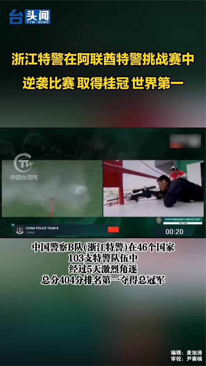 德国杯倒计时,浙江队国际比赛日再遭质疑,细节引发关注,话题不断,纪律约束更严格(杭州市体育局取消阿根廷友谊赛最新消息) 德国杯倒计时,浙江队国际比赛日再遭质疑,细节引发关注,话题不断,纪律约束更严格(杭州市体育局取消阿根廷友谊赛最新消息)