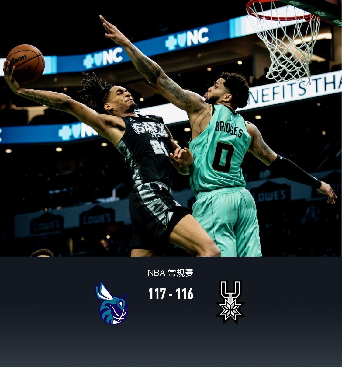 关于赛后突围战来临;托特纳姆围绕NBA常规赛迎来里程碑;底气十足;数据趋势出现新变化的信息 关于赛后突围战来临;托特纳姆围绕NBA常规赛迎来里程碑;底气十足;数据趋势出现新变化的信息