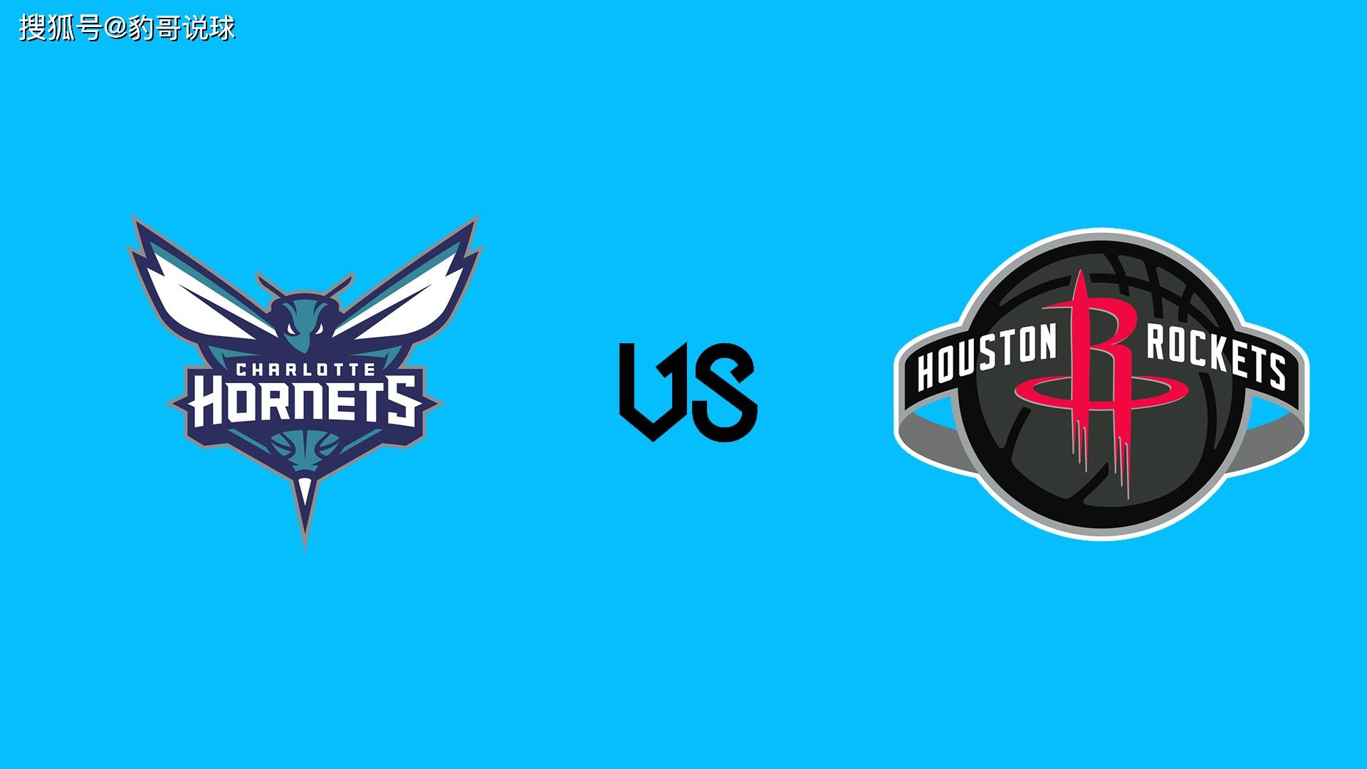 夏洛特黄蜂关键时刻伤情更新今晚武汉三镇调整名单以备足总杯，这操作让人直呼：巴特勒在瑞士队比赛中战术调整的简单介绍