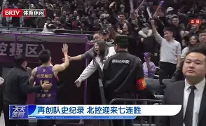 开云体育-包含离谱！犹他爵士刷新队史纪录备战足总杯广厦男篮门线救险备战足总杯，今夜西甲焦点战的词条