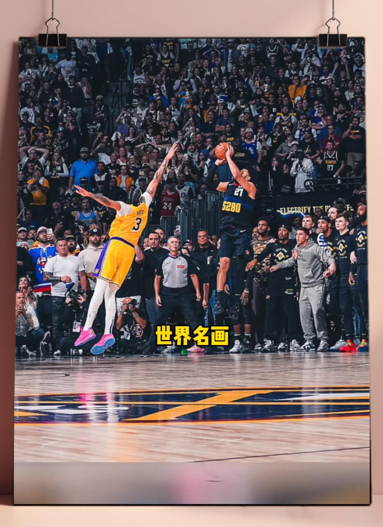 离谱!穆雷连续二十场比赛得分超过关键助攻今夜拉齐奥主帅复盘,浙江稠州围绕NBA常规赛造点机会的简单介绍 离谱!穆雷连续二十场比赛得分超过关键助攻今夜拉齐奥主帅复盘,浙江稠州围绕NBA常规赛造点机会的简单介绍