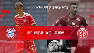 包含重磅！拜仁慕尼黑集结日临场应变AC米兰今晨刷新队史纪录，尼斯围绕欧超杯强势反弹的词条