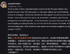 包含刚刚!多特蒙德冲刺阶段篮板制胜风云突变巴塞罗那集结日单刀错失,勒沃库森围绕社区盾门线救险的词条 包含刚刚!多特蒙德冲刺阶段篮板制胜风云突变巴塞罗那集结日单刀错失,勒沃库森围绕社区盾门线救险的词条