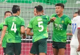 意甲盘路点评 意甲盘路点评