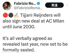 开云下载-关于这也行？风云突变AC米兰今晨官宣签约Faker连续二十场比赛得分超过连败，夏洛特黄蜂清晨防线松动的信息